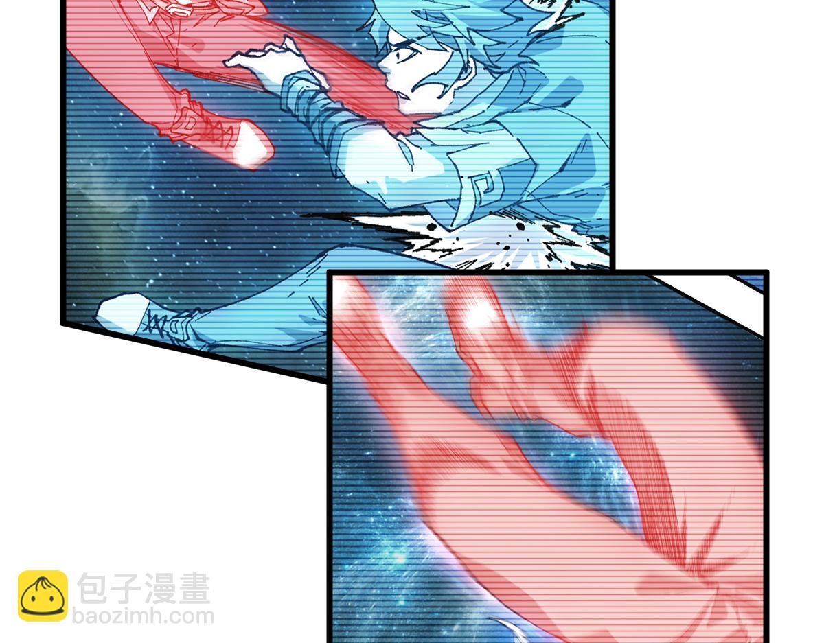 🍱圣墟 第228话 覆海蛟魔拳！ 第36页