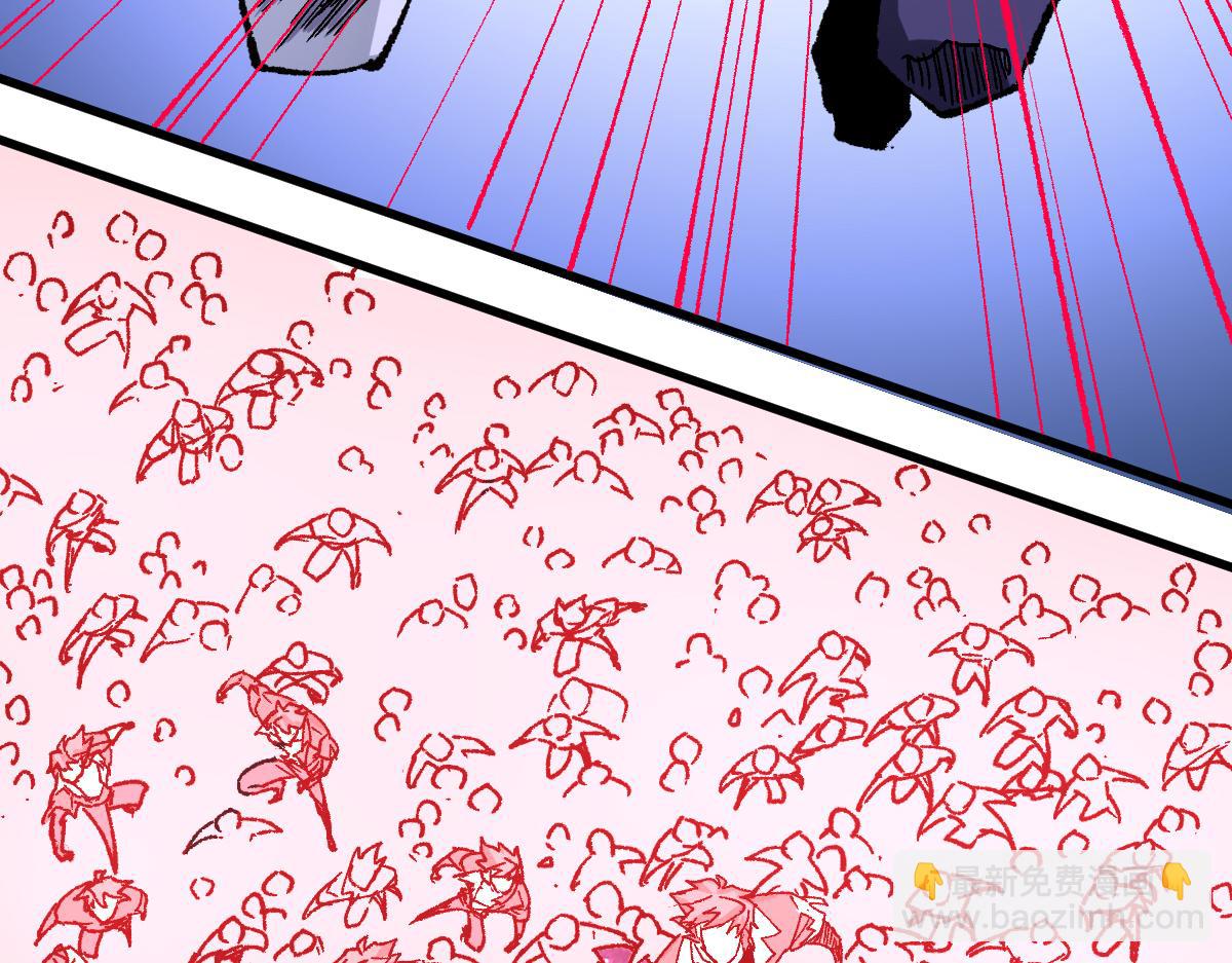 🍱圣墟 第228话 覆海蛟魔拳！ 第39页