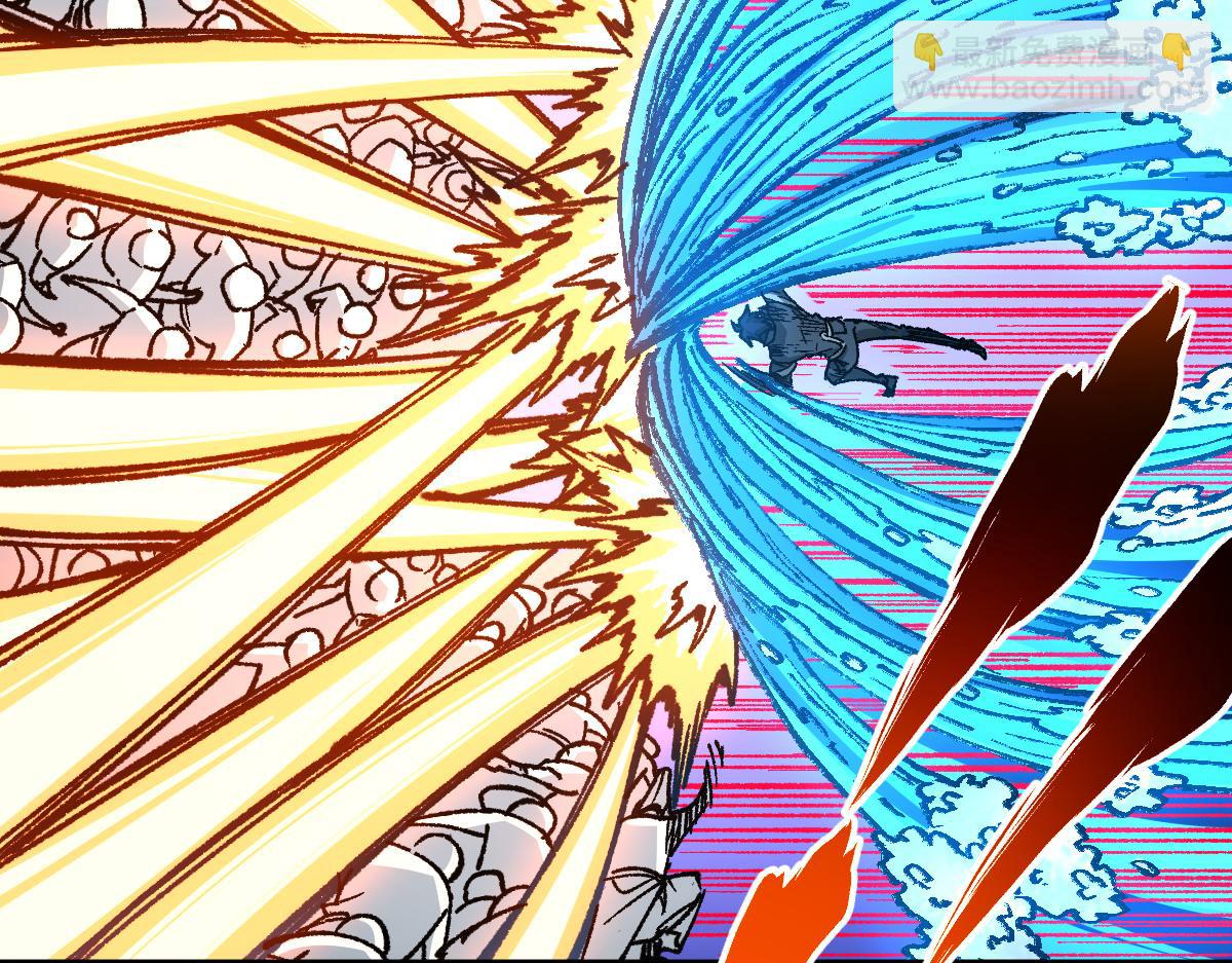 🍱圣墟 第228话 覆海蛟魔拳！ 第44页