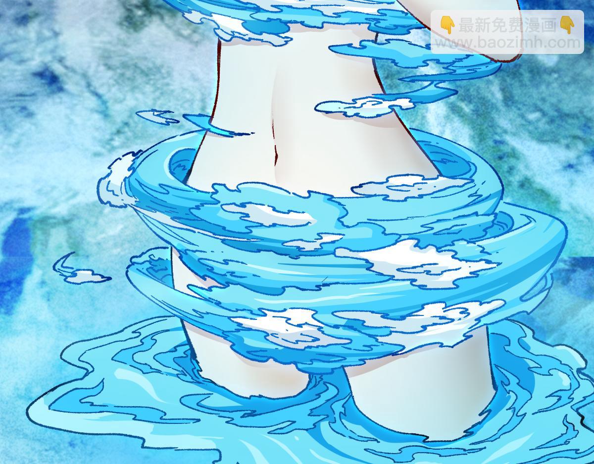 🍱圣墟 第230话 封印大妖？！ 第38页