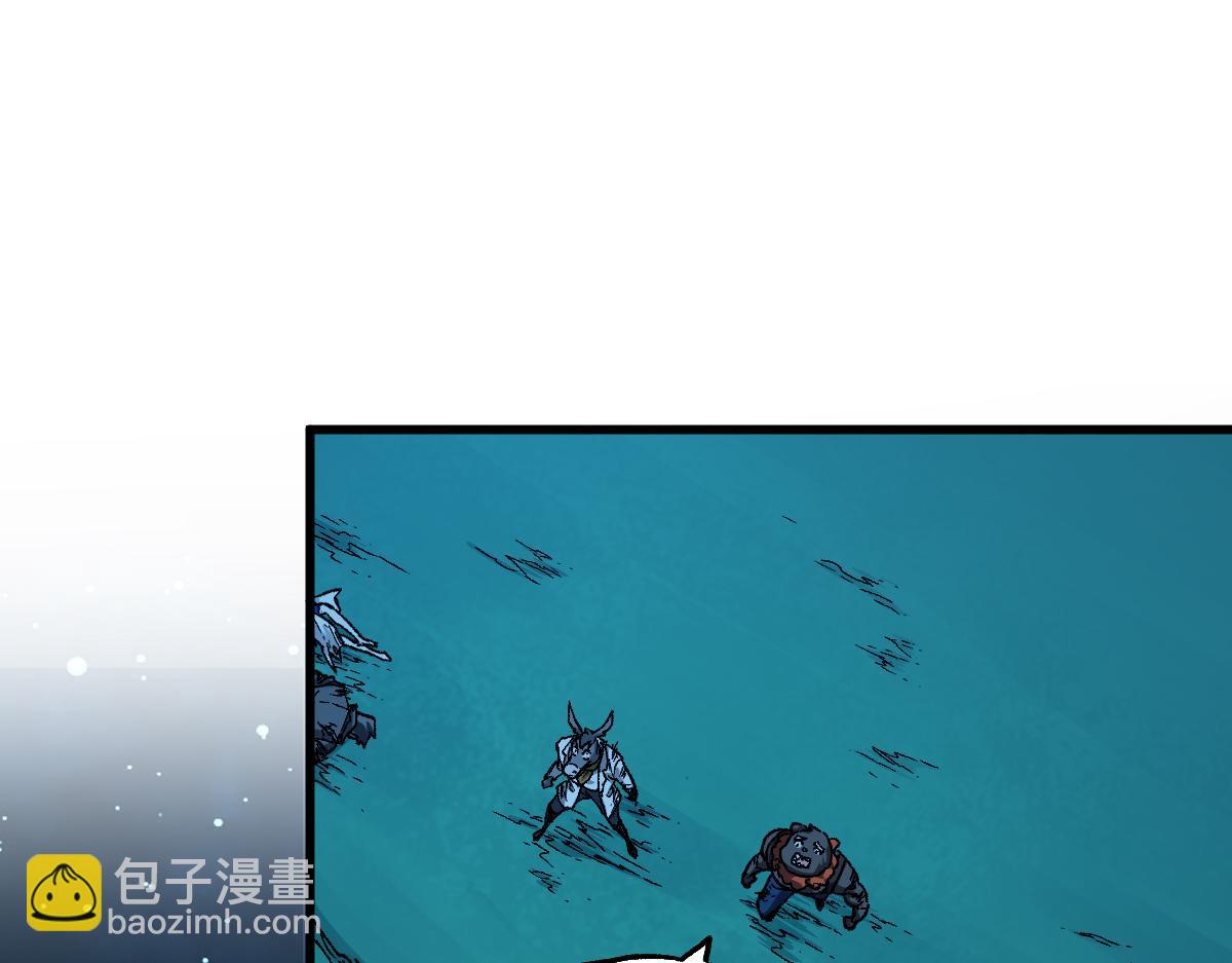 🍱圣墟 第230话 封印大妖？！ 第4页