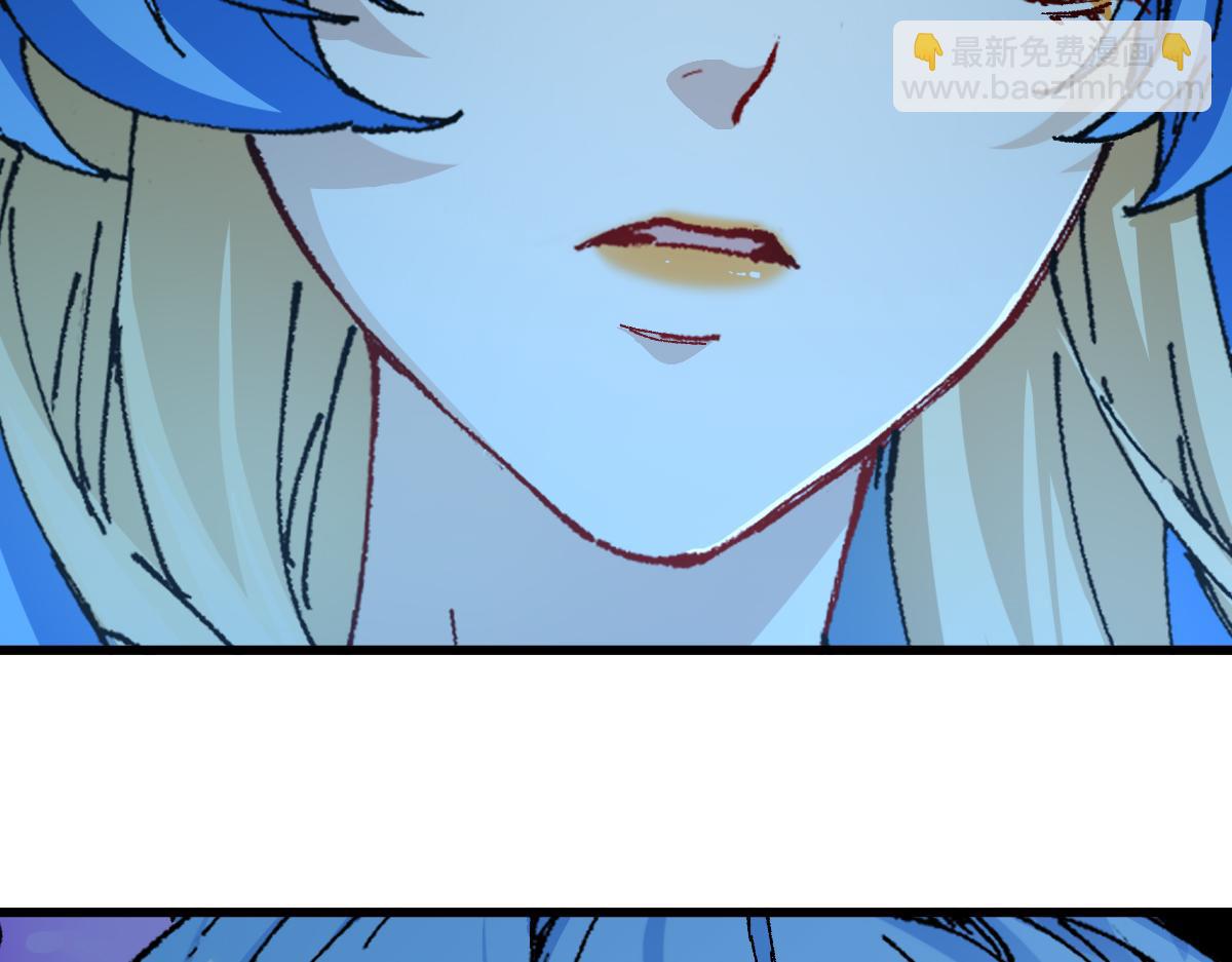 🍱圣墟 第230话 封印大妖？！ 第49页