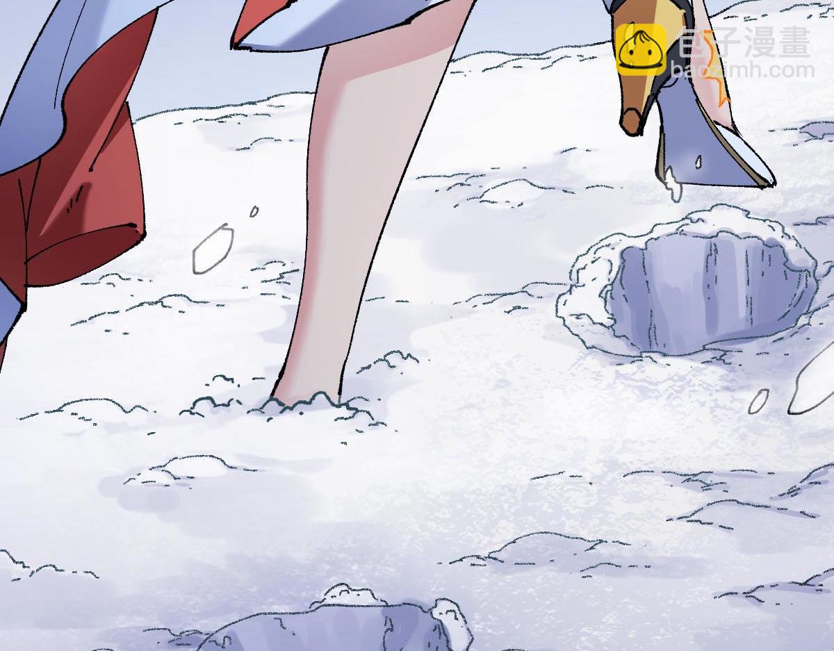 🍱圣墟 第232话 巨变的世界！ 第29页