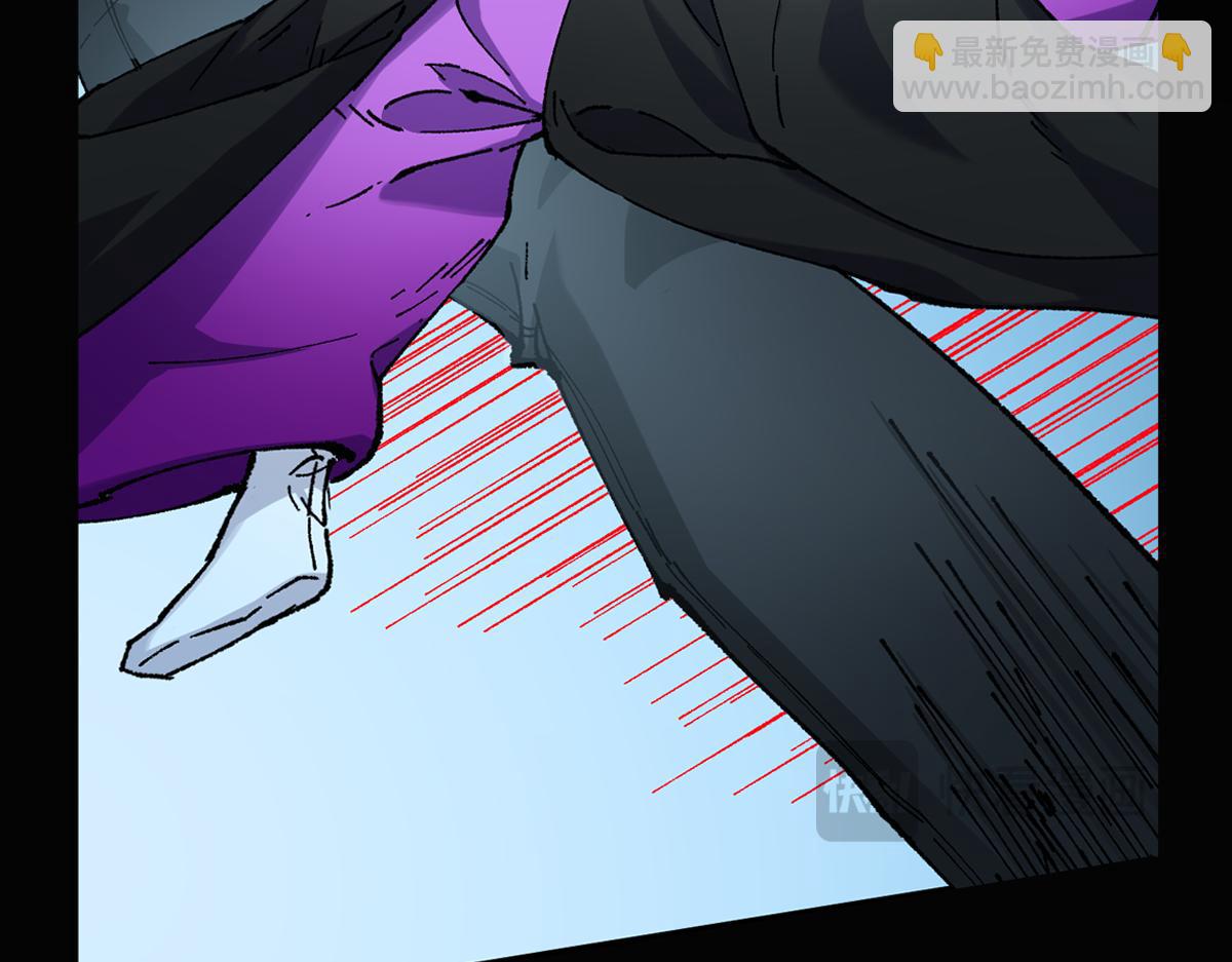 🍱圣墟 第234话 远古场域！ 第4页