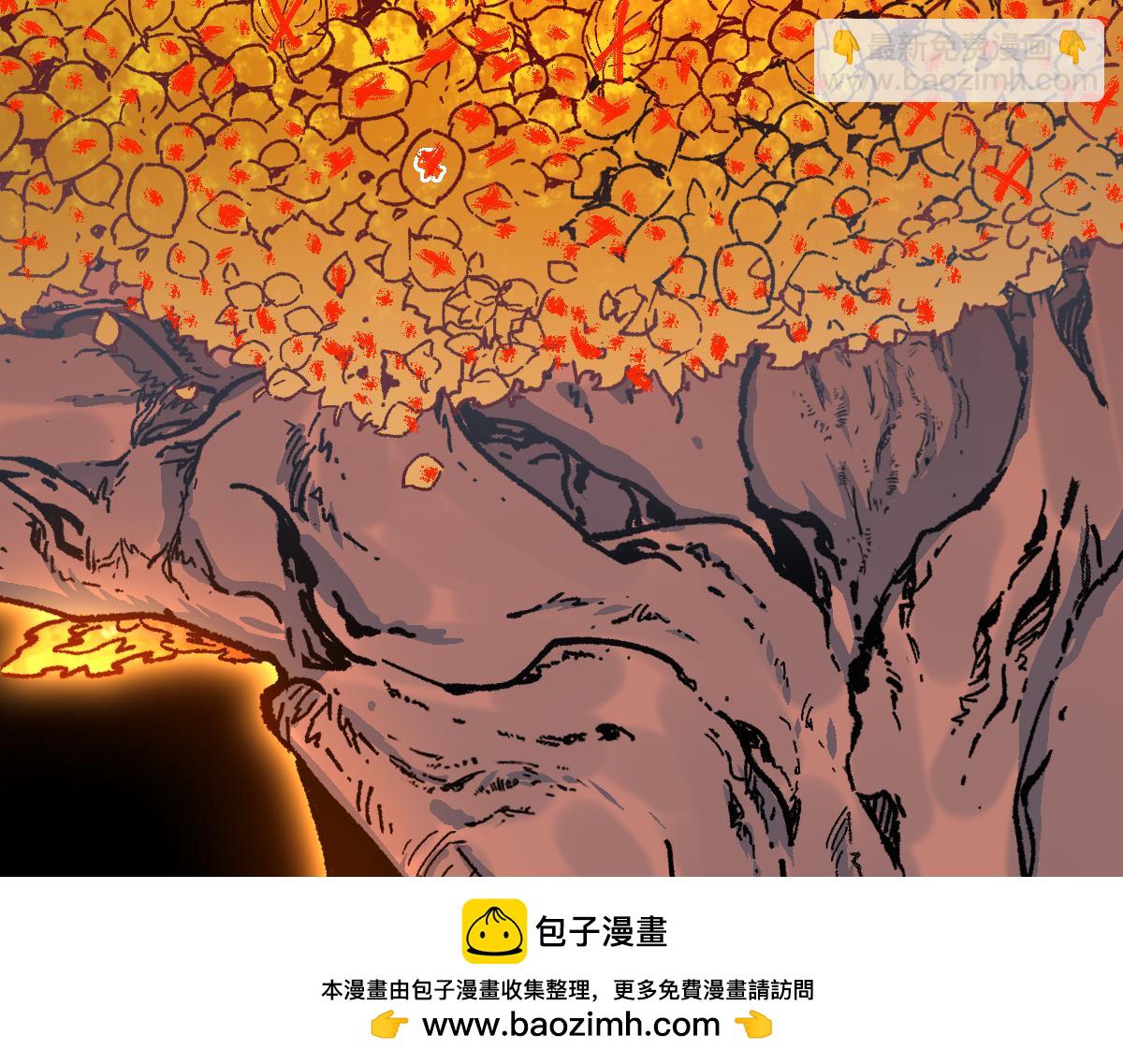 🍱圣墟 第242话 套娃！！（2） 第50页