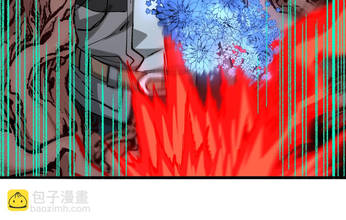 🍱圣墟 第244话 自杀？！ 第11页