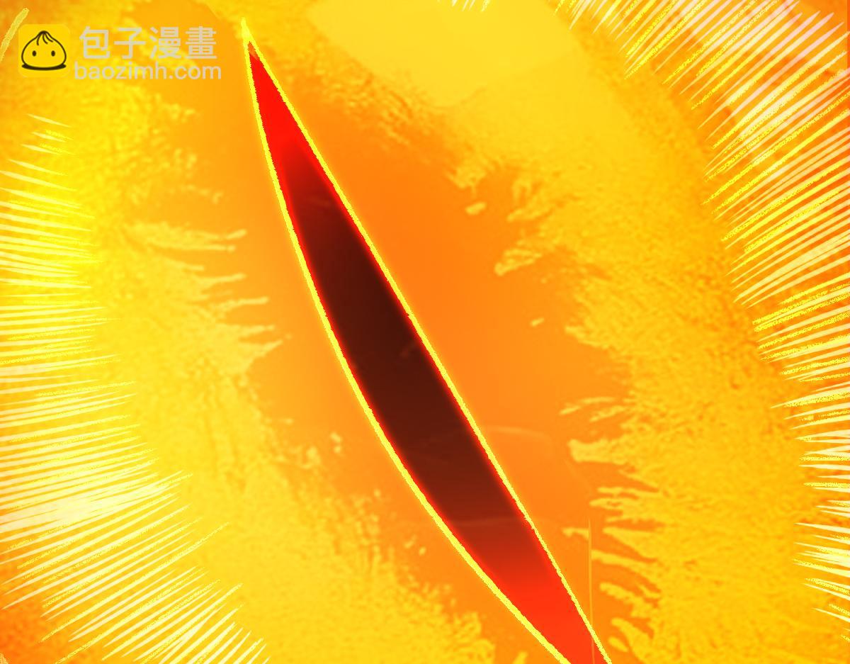 🍱圣墟 第244话 自杀？！ 第19页