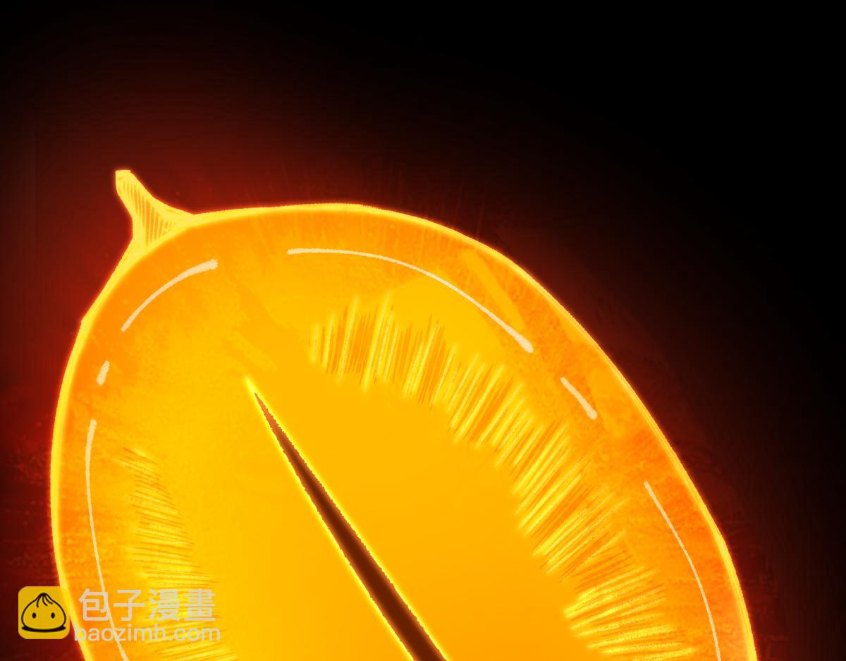 🍱圣墟 第244话 自杀？！ 第43页