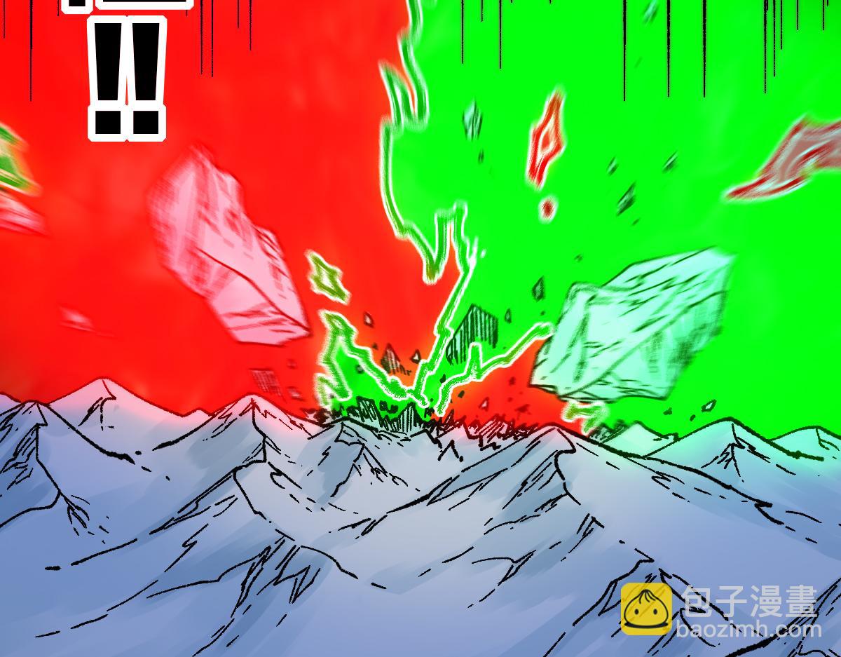 🍱圣墟 第246话 新的修行？！ 第19页