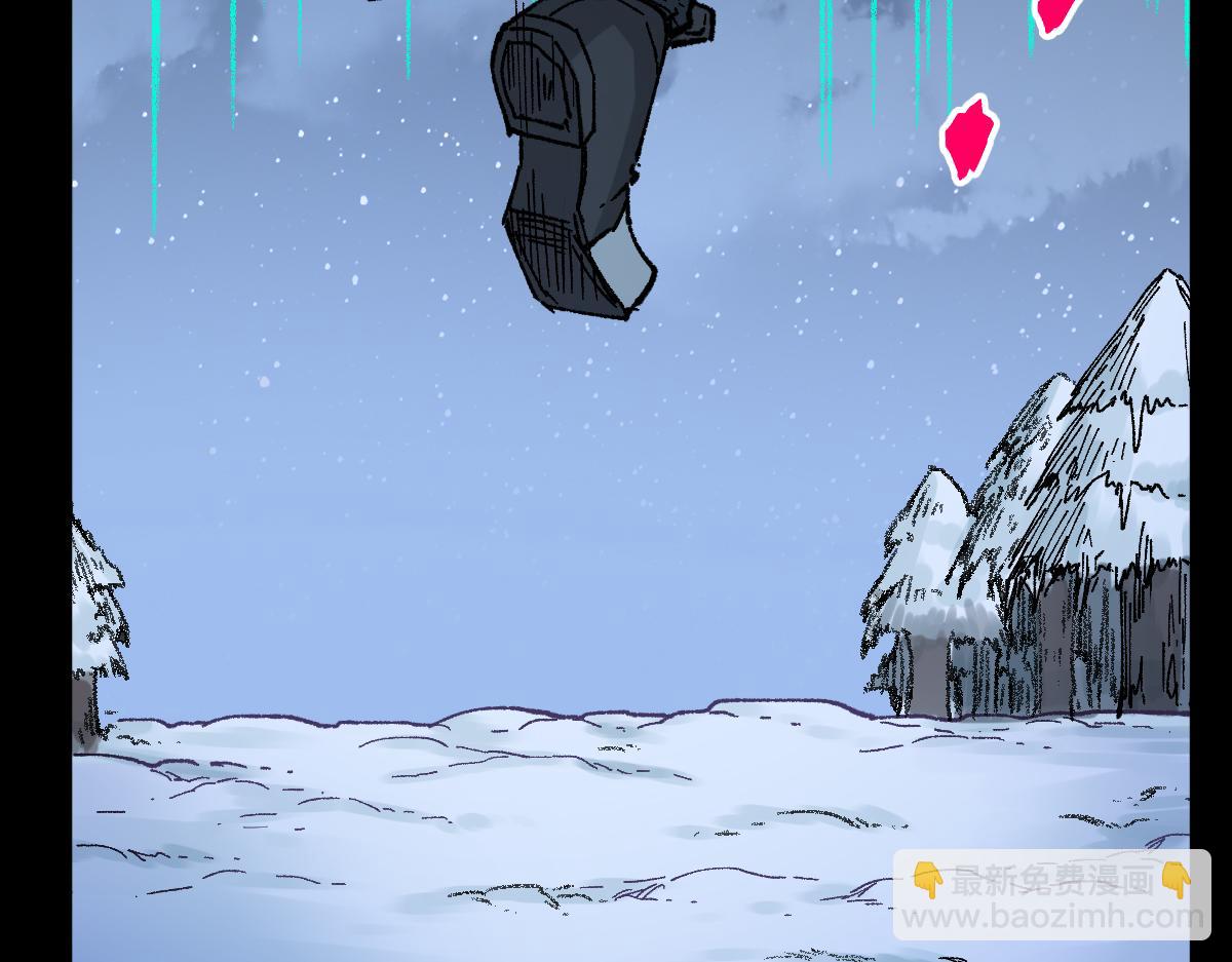 🍱圣墟 第246话 新的修行？！ 第36页