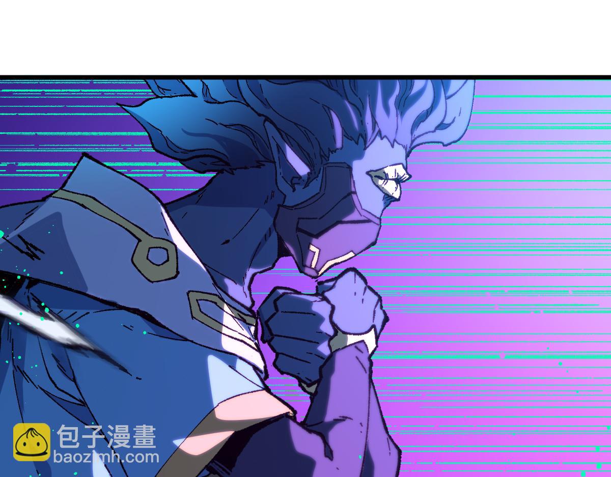 🍱圣墟 第256话 BOSS登场！ 第17页