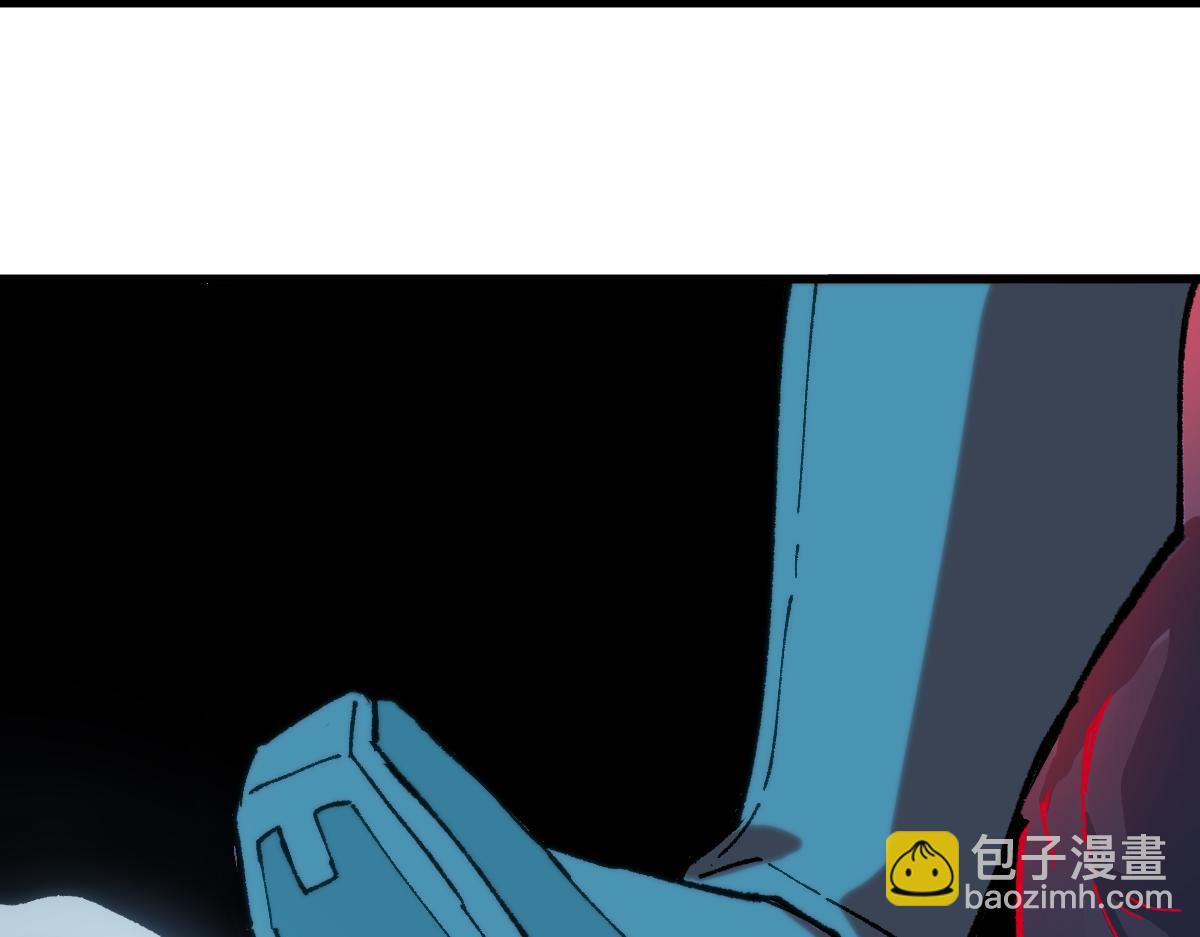 🍱圣墟 第256话 BOSS登场！ 第22页