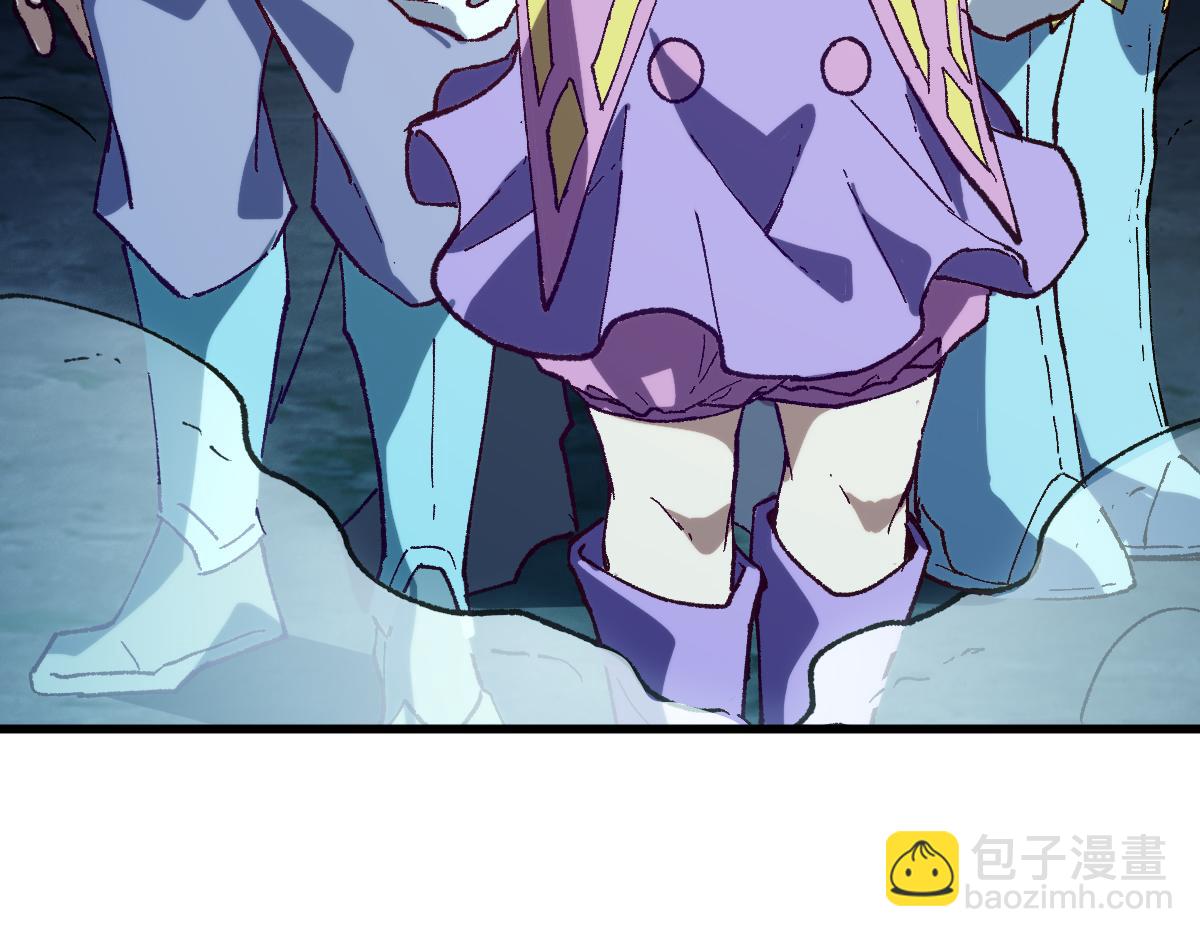 🍱圣墟 第256话 BOSS登场！ 第28页