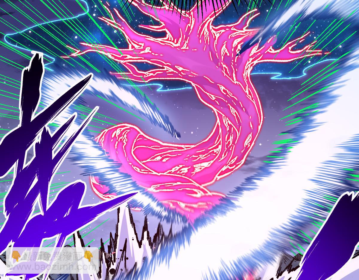 🍱圣墟 第256话 BOSS登场！ 第9页