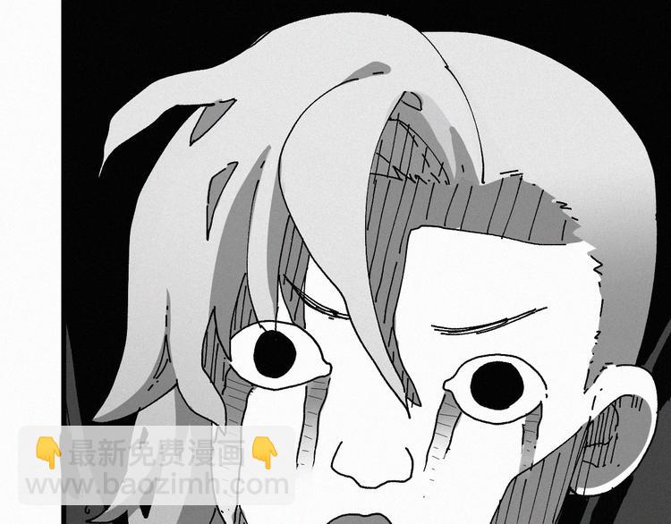 🍱圣墟 第29话 超强呼吸法？ 第2页