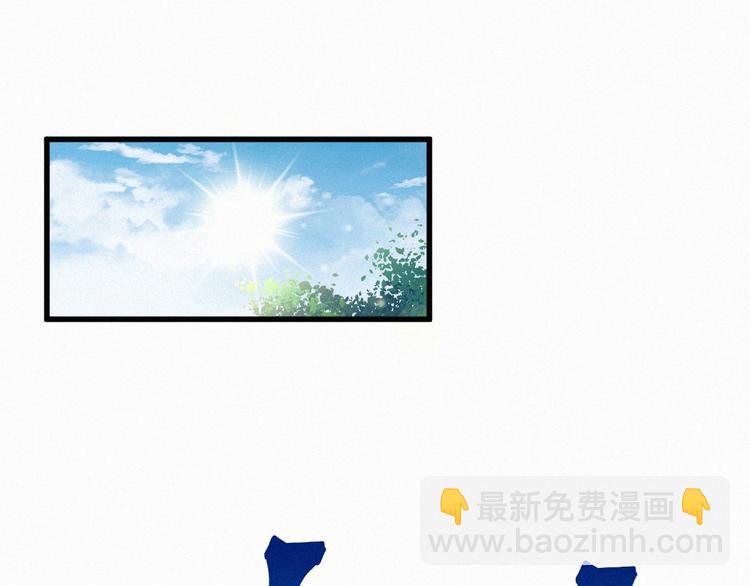 🍱圣墟 第29话 超强呼吸法？ 第25页