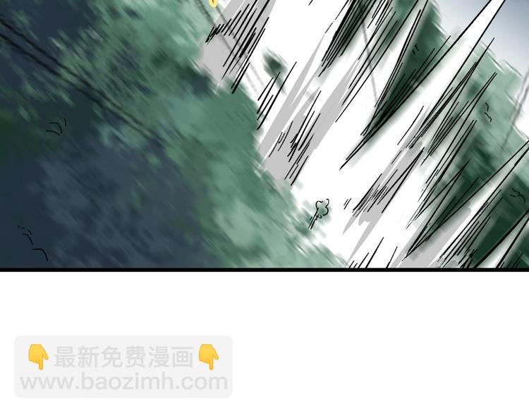 🍱圣墟 第29话 超强呼吸法？ 第49页
