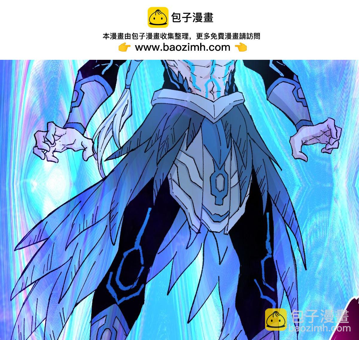 🍱圣墟 第260话 分头行动 第49页