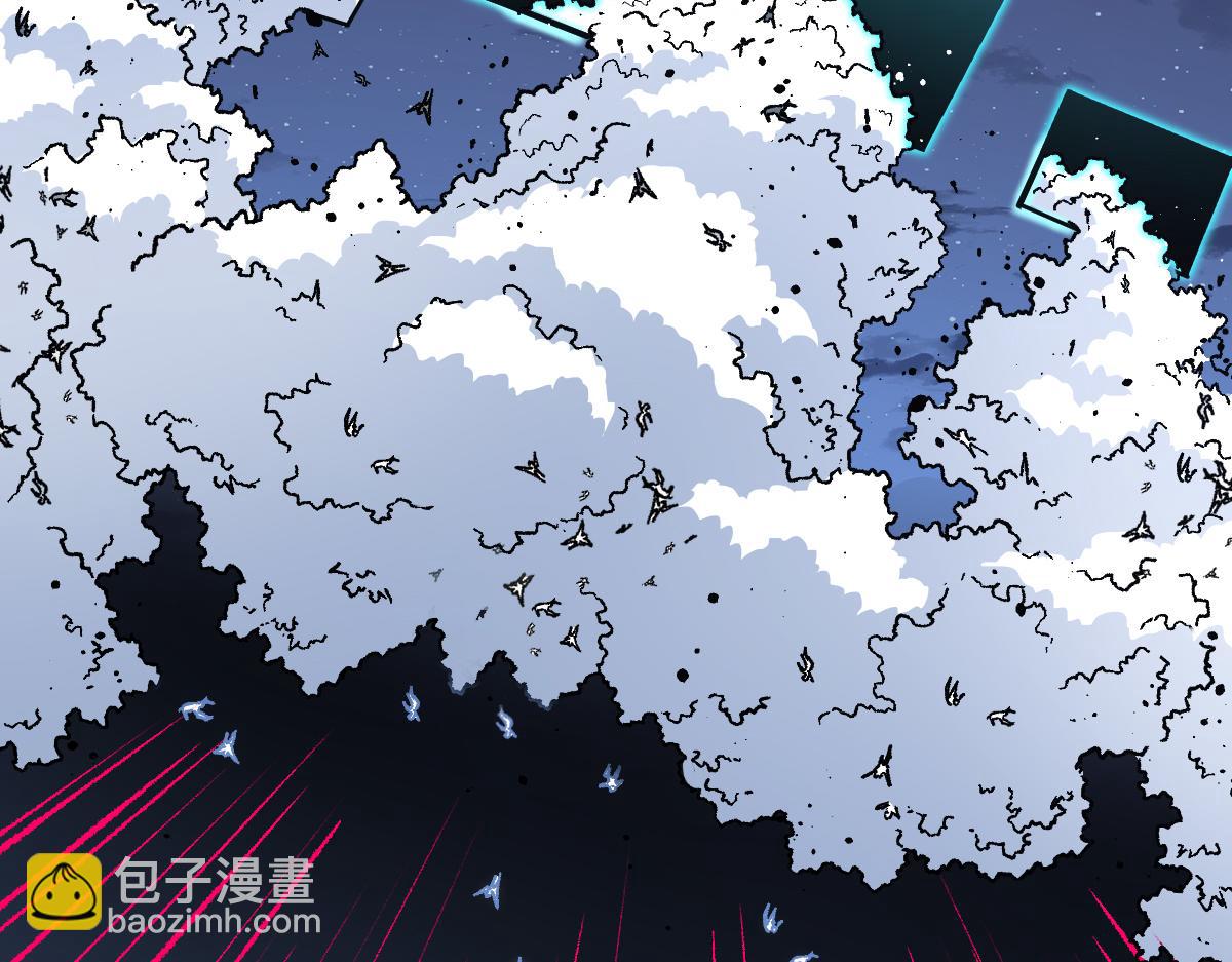 🍱圣墟 第264话 猪脑 第30页