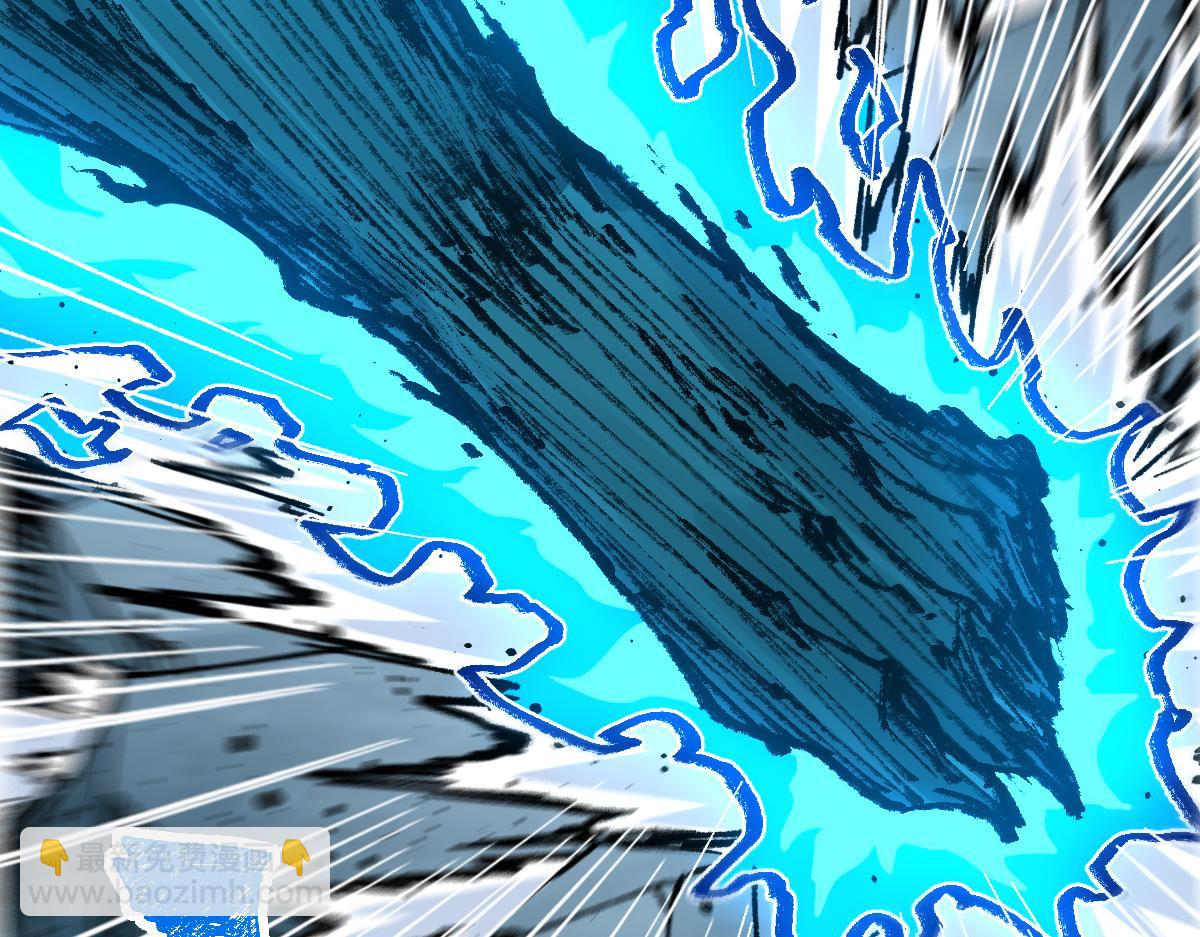 🍱圣墟 第266话 天才场域师 第11页