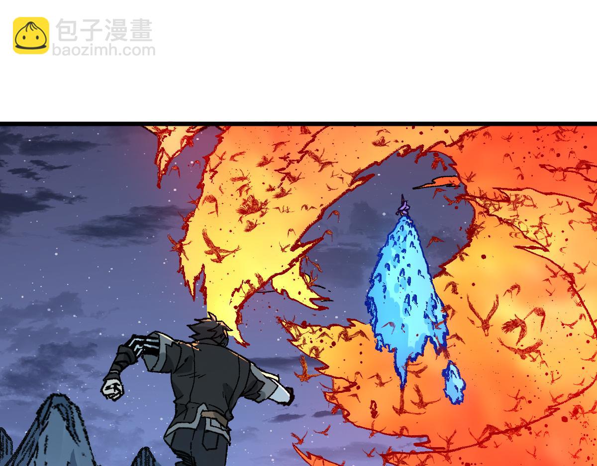 🍱圣墟 第269话 亲卫队集结 第10页