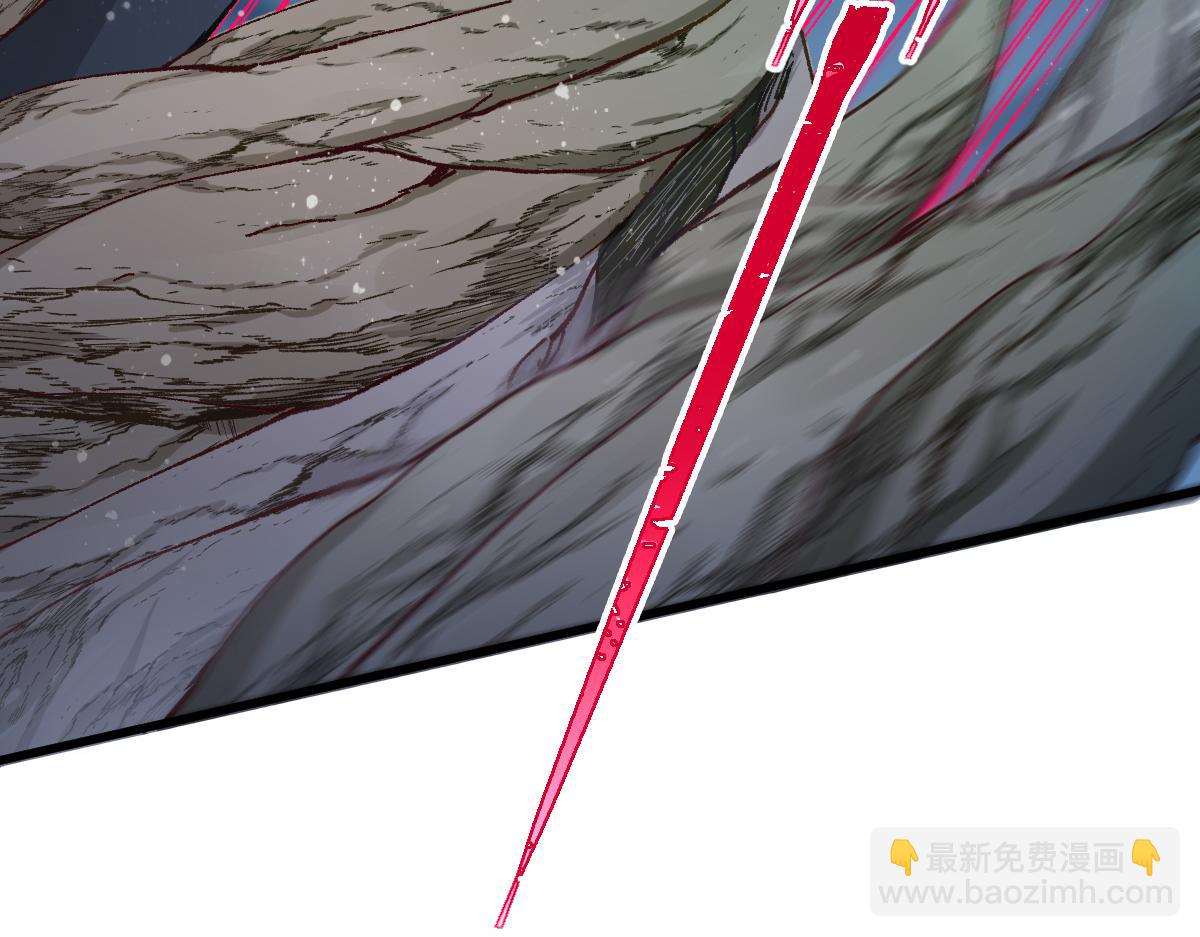 🍱圣墟 第269话 亲卫队集结 第14页