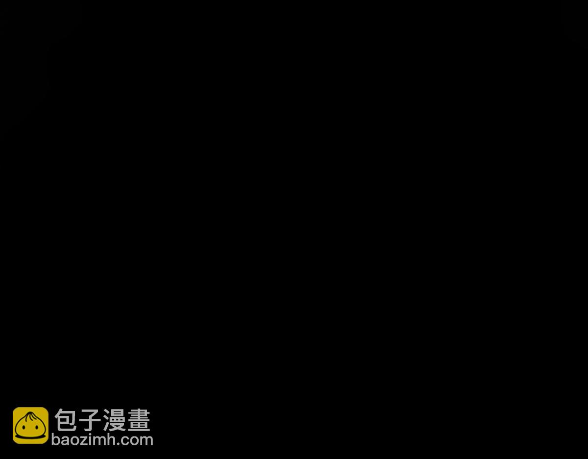 🍱圣墟 第269话 亲卫队集结 第38页