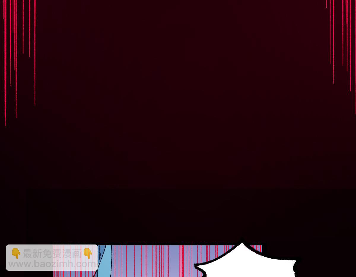 🍱圣墟 第271话 败走？ 第22页