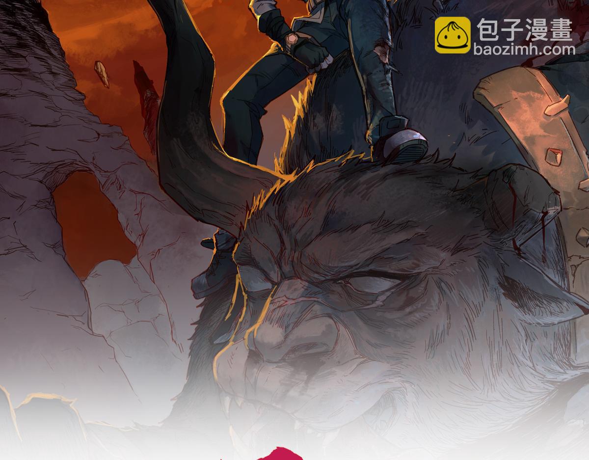 🍱圣墟 第271话 败走？ 第6页
