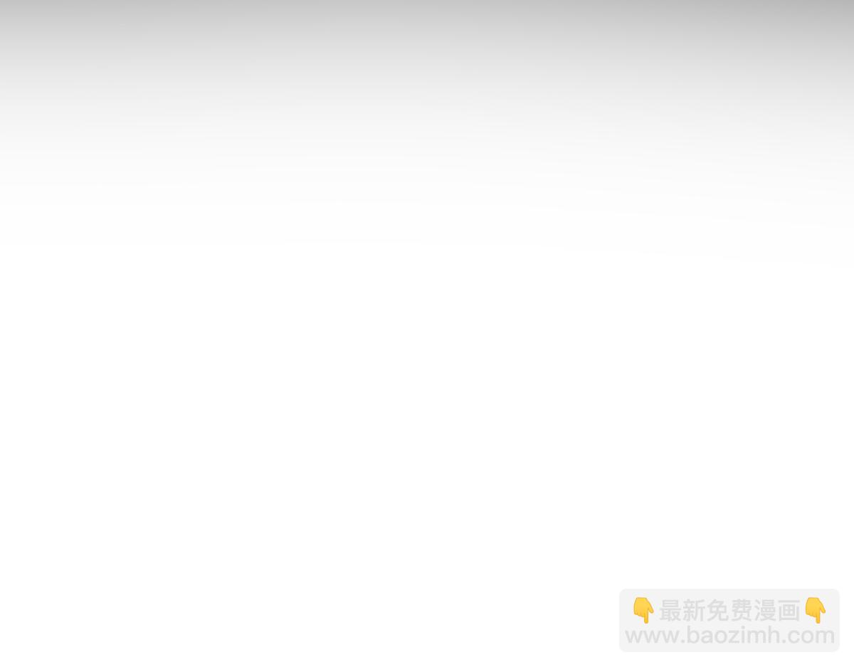 🍱圣墟 第273话 交锋 第12页