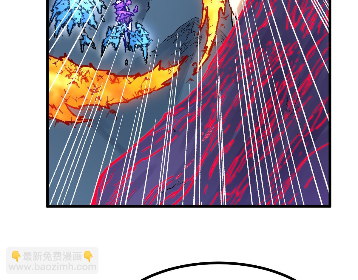 🍱圣墟 第273话 交锋 第22页