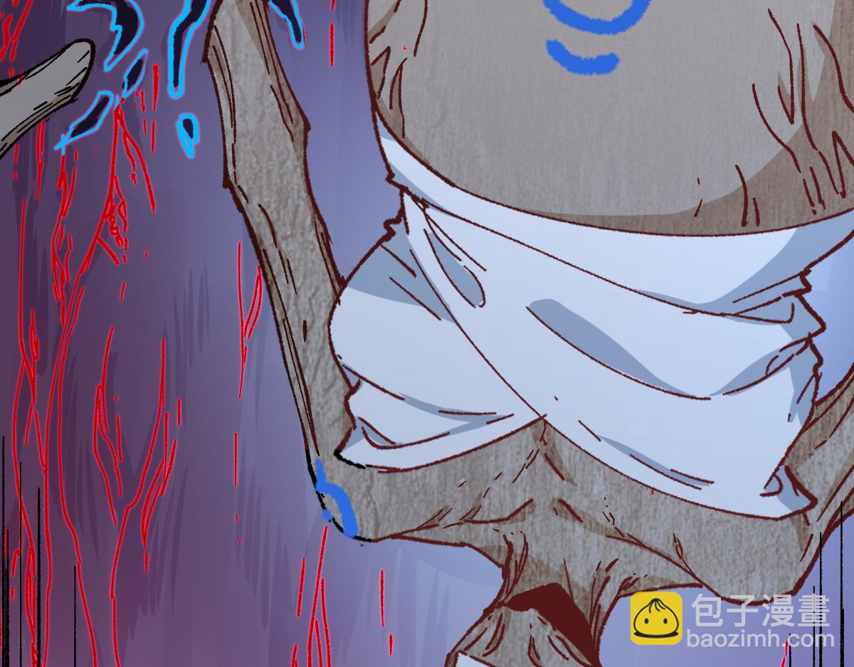 🍱圣墟 第273话 交锋 第27页
