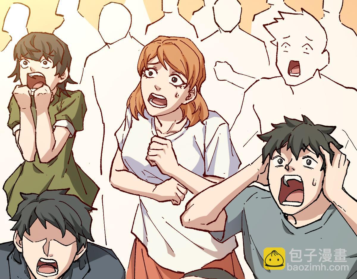 🍱圣墟 第273话 交锋 第38页
