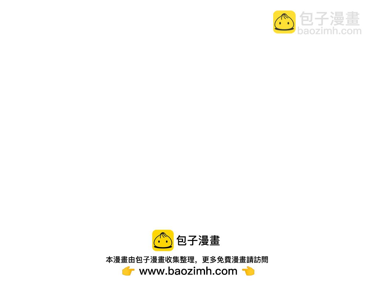 🍱圣墟 第275话 交锋 第50页