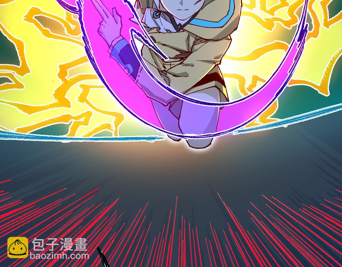 🍱圣墟 第277话 月黶忿怒之环 第21页