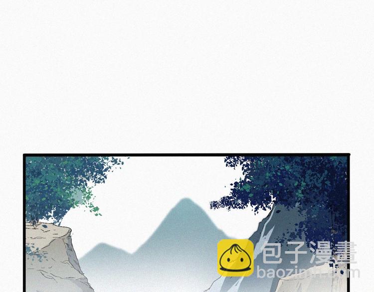 第31话 最强火焰？(1/3)-第32话