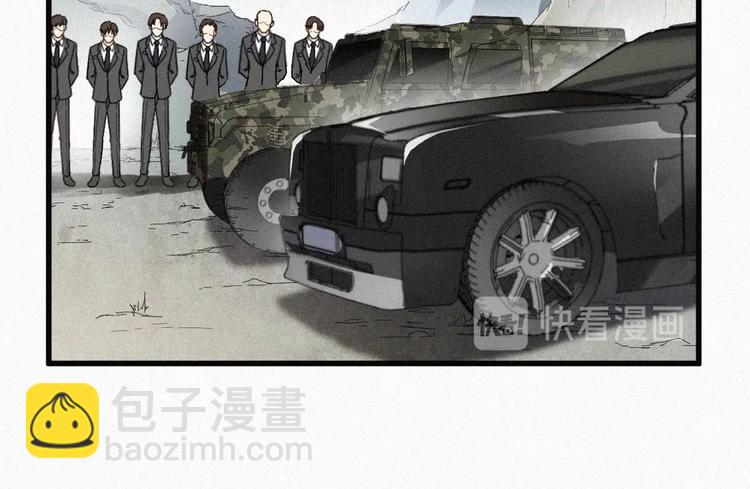 第31话 最强火焰？(1/3)-第32话