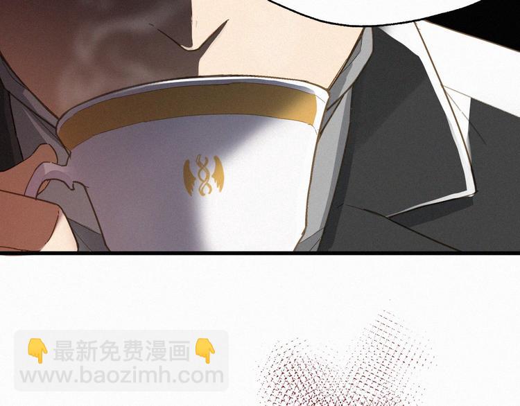 第31话 最强火焰？(1/3)-第32话