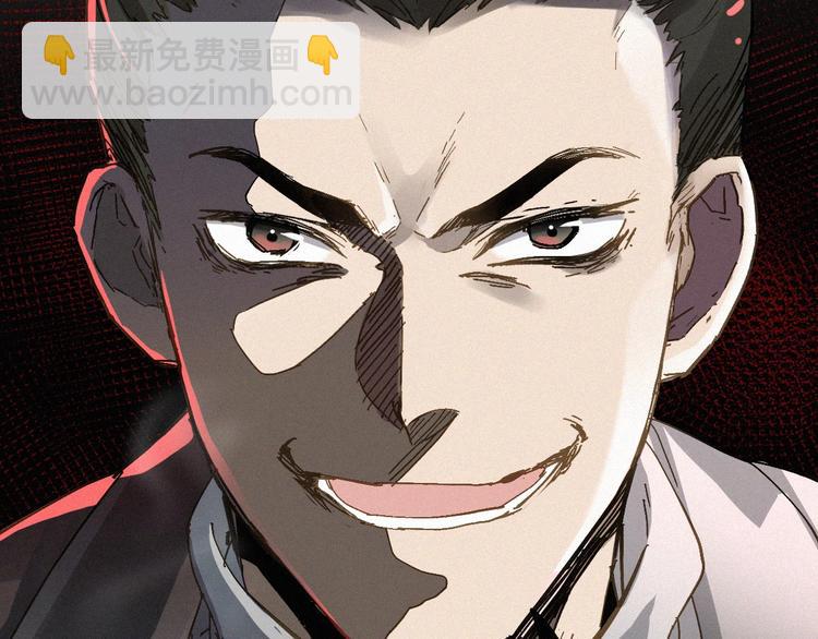 第31话 最强火焰？(1/3)-第32话