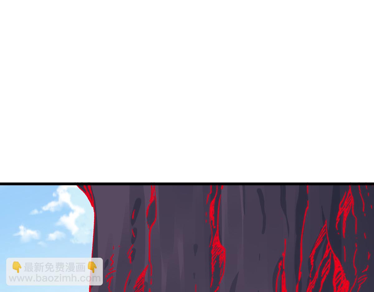 🍱圣墟 第281话 新的进化 第29页
