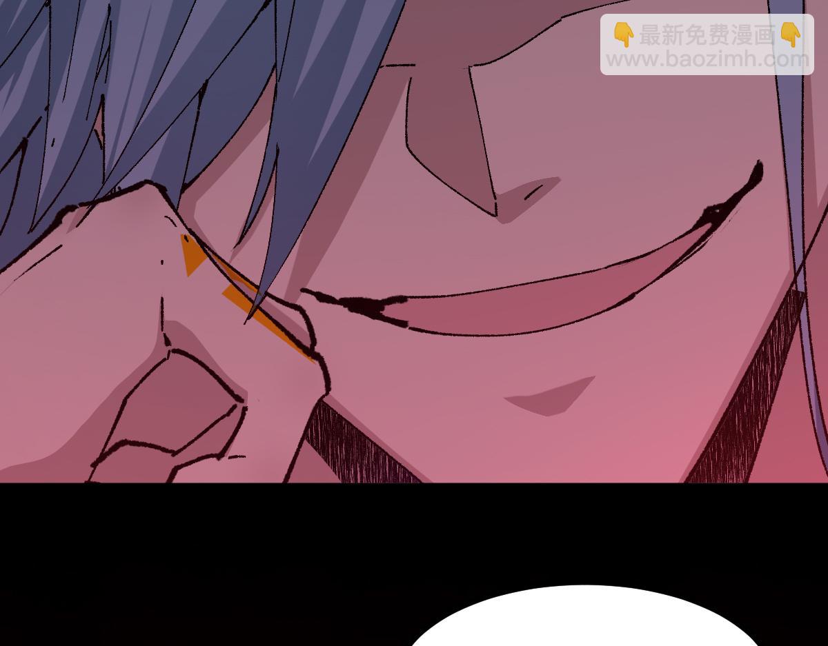 🍱圣墟 第281话 新的进化 第9页