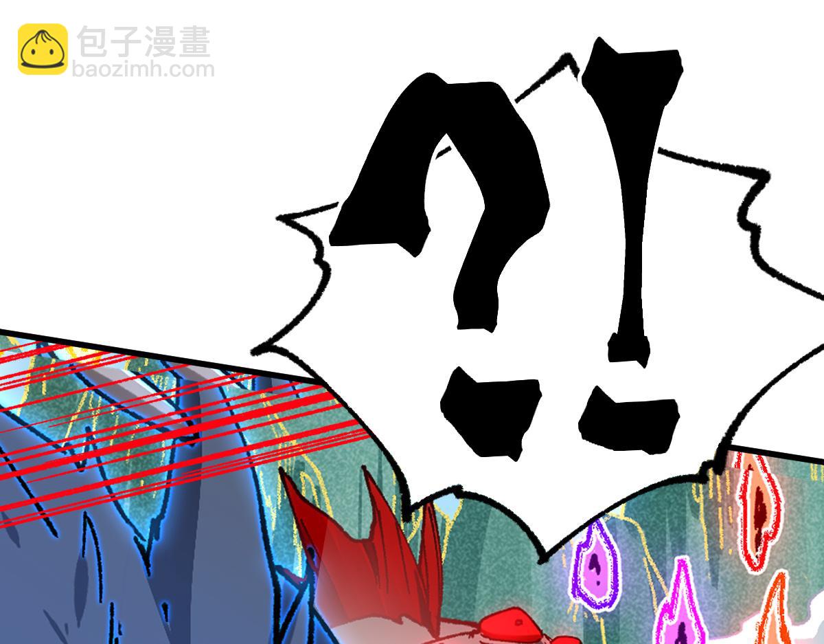 🍱圣墟 第285话 外星VS昆仑 第31页