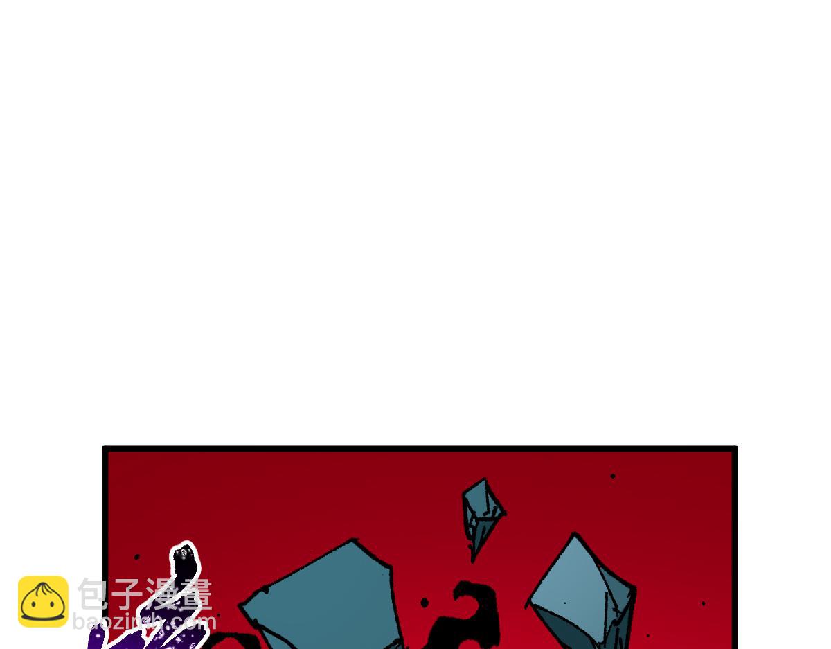 🍱圣墟 第285话 外星VS昆仑 第47页