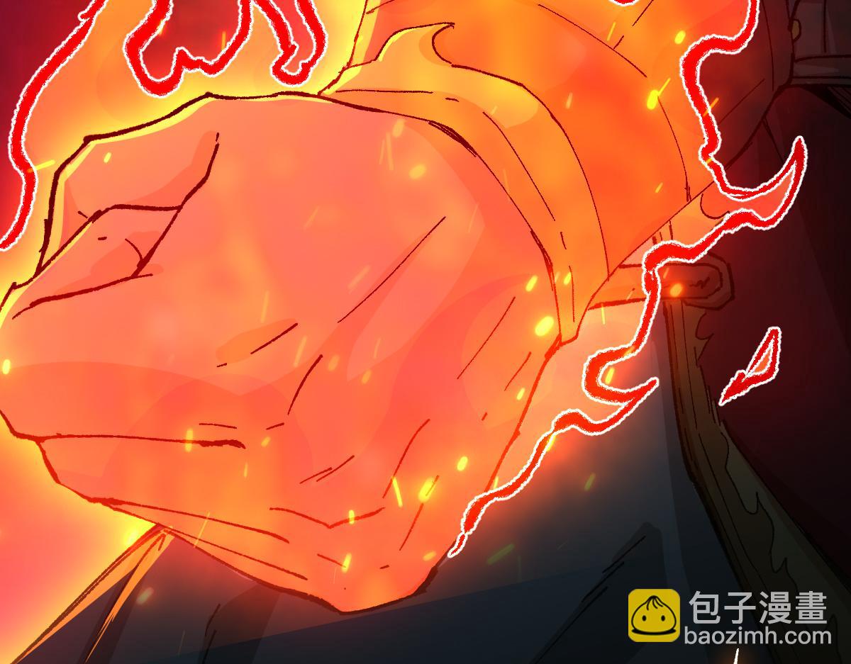 🍱圣墟 第287话 投降 第3页