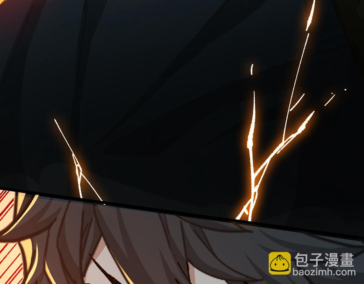 🍱圣墟 第287话 投降 第4页