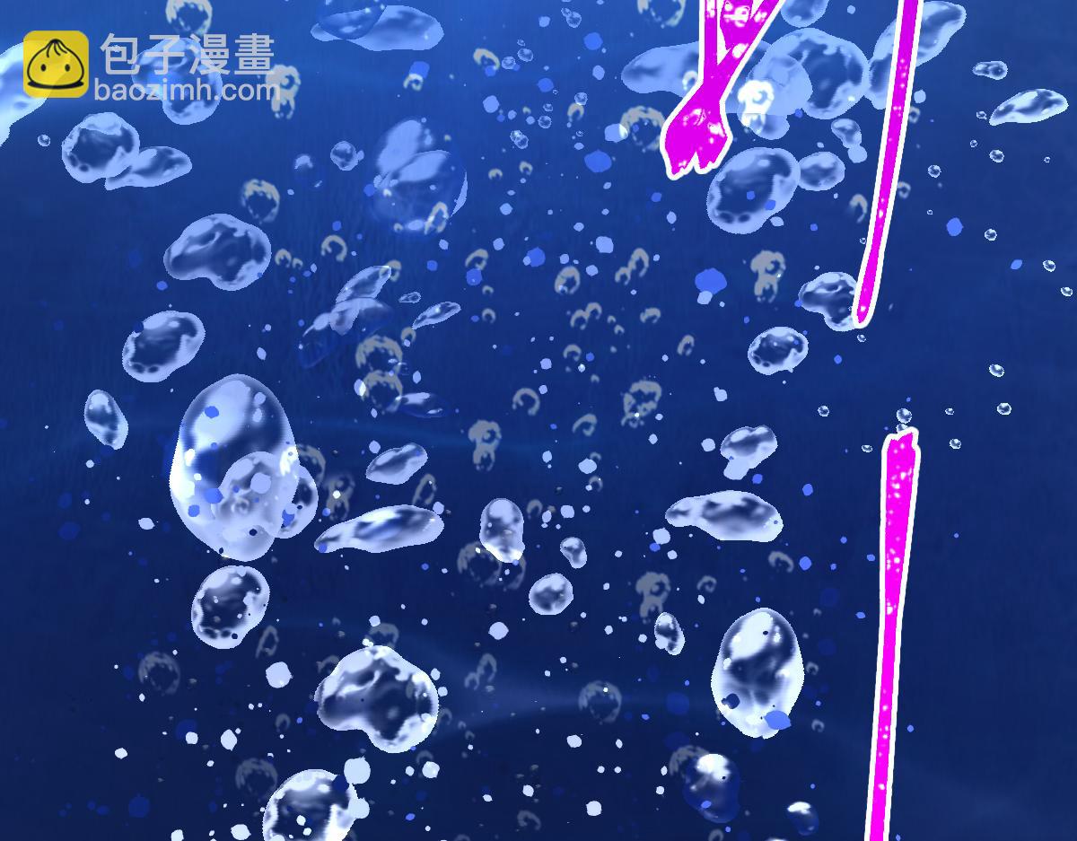 🍱圣墟 第289话 再遇 第25页