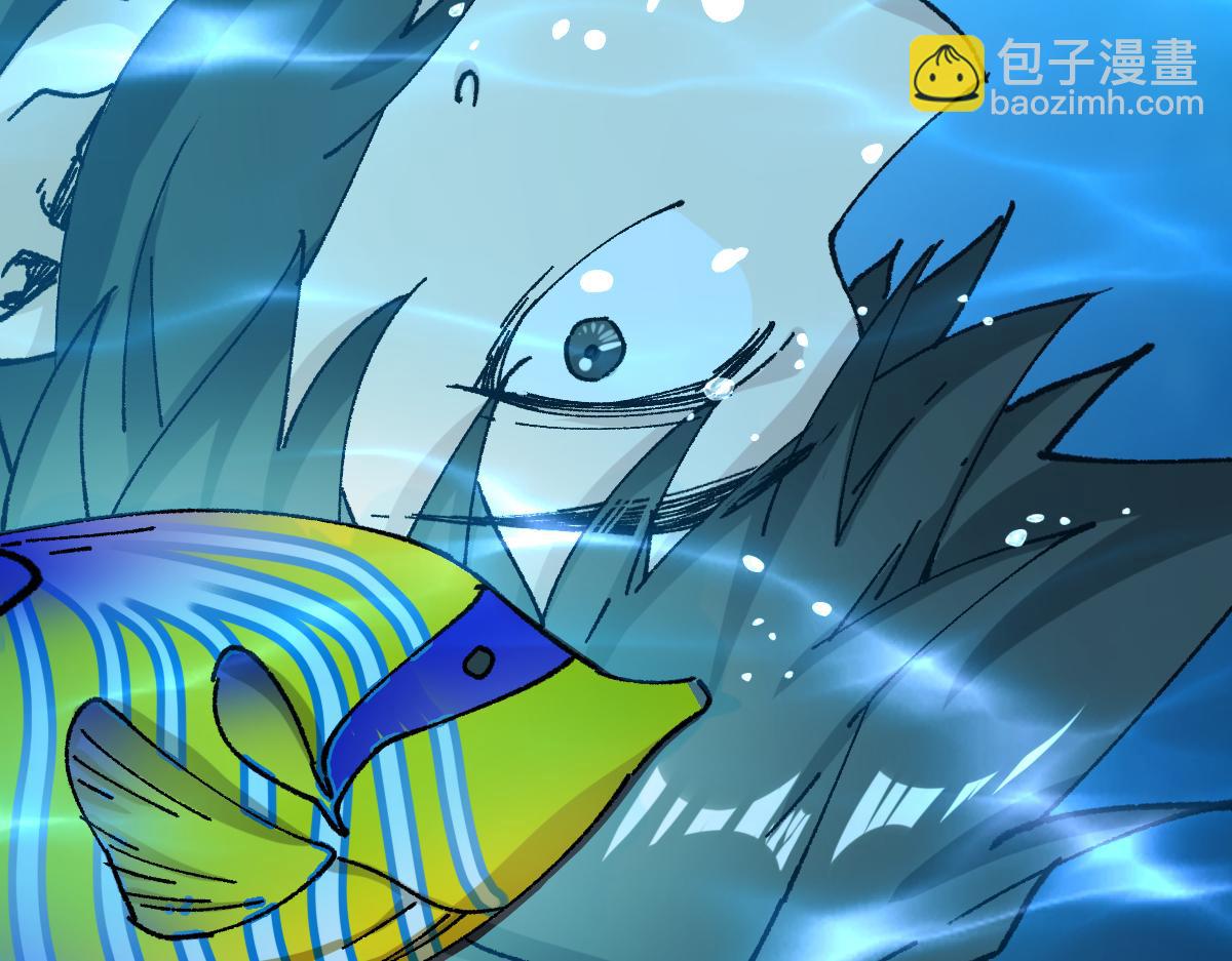 🍱圣墟 第289话 再遇 第37页
