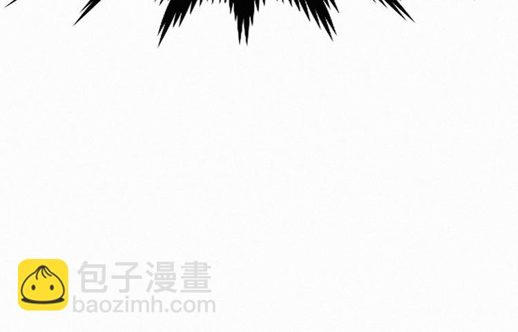 🍱圣墟 第33话 银翅天神出动！ 第21页