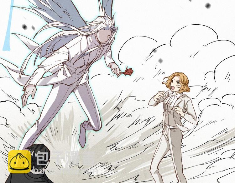 🍱圣墟 第33话 银翅天神出动！ 第43页