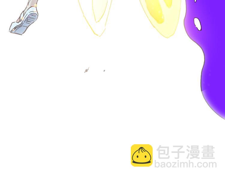 🍱圣墟 第45话 食物链 第35页
